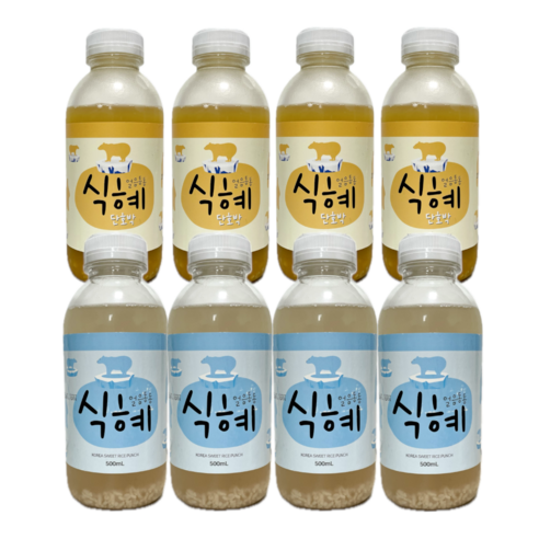 한양전통식품 얼음동동 500ml 식혜4병+호박4병 / 100% 국내산, 1세트