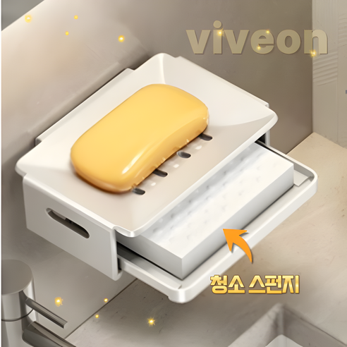 비브온 무타공 욕실 세면대 비누 받침, 1개, 화이트