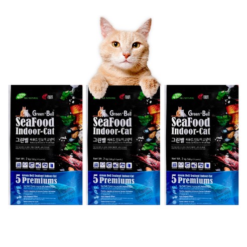 그린벨씨푸드 인도어캣 2kg 다이어트 사료 3개세트, 면역력 강화용 
고양이 사료