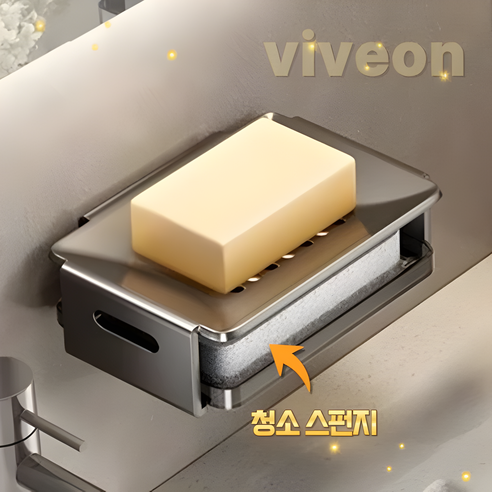 비브온 무타공 욕실 세면대 비누 받침, 1개, 그레이