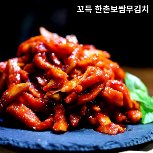 꼬득 한촌보쌈무김치5kg 족발 김치 - 기타김치 | 쿠팡