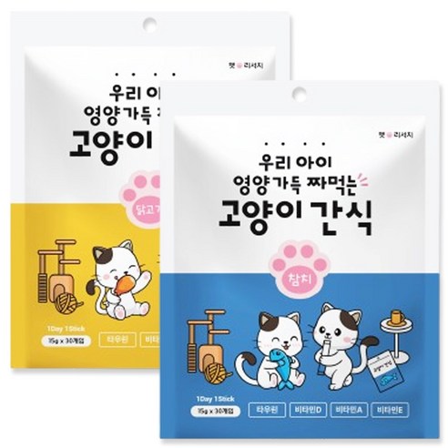 퐁츄르 짜먹는 고양이 간식, 60p, 15g, 혼합맛(닭고기/참치)