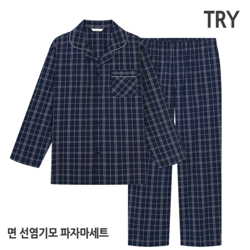 [홈이] 트라이 남성 프리미엄 선염기모 파자마 세트 G63 잠옷선물