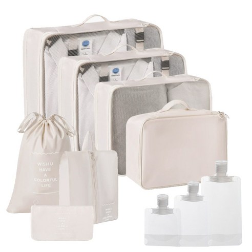 짐 싸기 스트레스 없이 떠나는 즐거운 여행!