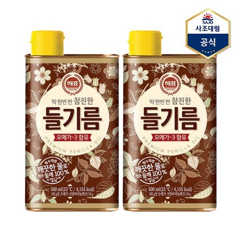 사조대림 해표 참진한 들기름 500ml X 2병 들깨기름, 2개