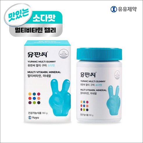 유유제약 유판씨 멀티비타민 미네랄 구미 소다맛 보틀 비타민D 어린이 젤리, 1개, 60정