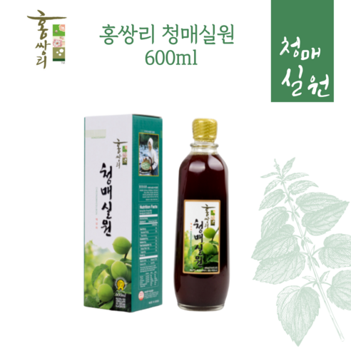 홍쌍리 청매실농원 유기농매실 청매실원 매실청 600ML 매실원액, 5개