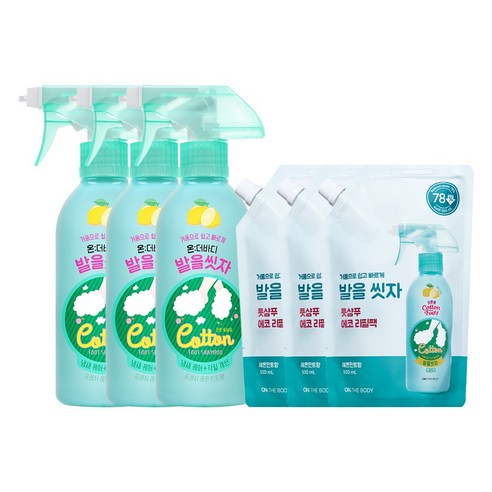 온더바디 코튼풋 발을씻자 풋샴푸 레몬 385ml 3개 + 리필 500ml 3개, 단품