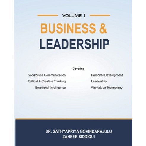 (영문도서) Business & Leadership: Vol 1 Paperback, Zaheer Siddiqui, English, 9798223961666