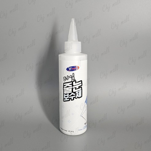 Vtech 곰팡이와 세균방지용 타일줄눈 보수제 리뷰 줄눈보수제