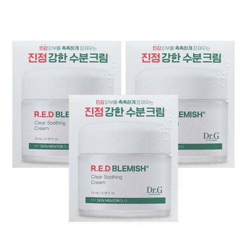 [본사정품] 닥터지 블레미쉬 클리어 수딩 크림 70ml 1개 2개 3개 4개 닥터지수분크림 닥터지크림 닥터지수분크림70 닥터지수딩크림 블레미쉬 수분크림 닥터지크림 닥터지수딩70ml