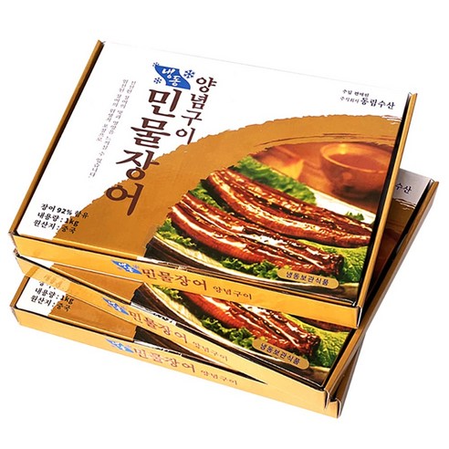 [동림수산] 냉동 손질 민물장어 양념 구이 (5kg) 완제품 +드라이아이스 1개 포함 / 6미 8미 10미 12미 캠핑 덮밥 초밥 식자재 업소용, C. 10미, 1kg