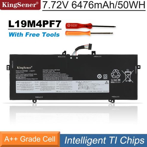 KingSener 요가 13S 7 카본 13ITL5 시리즈용 배터리 L19M4PF7 L19D4PF5 7.72V 6476mAh, 한개옵션0