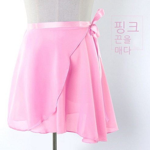성인 무용 연습복 여아 발레 스커트 girls women ballet wrap skirt, S사이즈(키 101-135cm 참조), 핑크/핑크