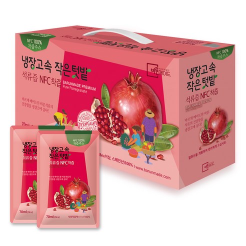 바른메이드 냉장고속 작은텃밭 석류즙 NFC 착즙 70ml 60포, 2개