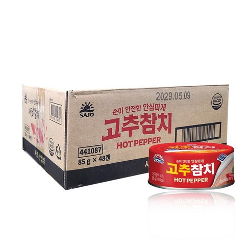 올따옴 사조 고추참치 85g 안심따개, 48개