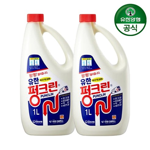 유한양행 펑크린 배수구 세정제, 1L, 2개