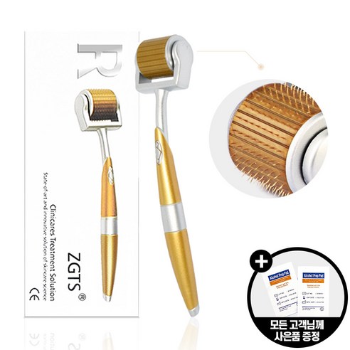 브로키 5+1 MTS 티타늄 더마롤러 홈케어 모공스탬프, 1개, 07_MTS 더마롤러 1.50mm