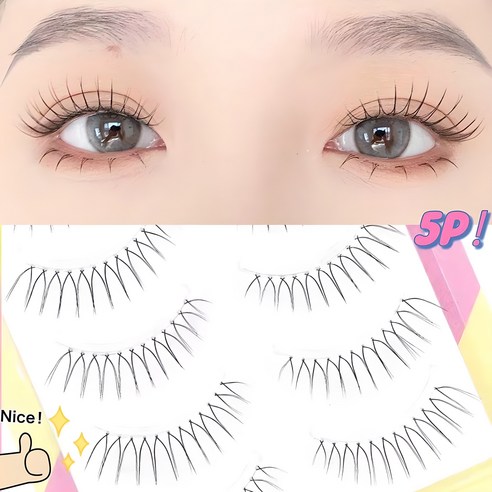 답답한 마스크 속, 숨겨진 매력을 되찾아 줄 비장의 무기! 벨리스속눈썹