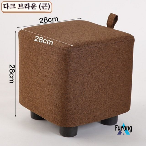 Furong 단단한 나무 직물 낮은 의자, 짙은 갈색 귀와 큰 의자