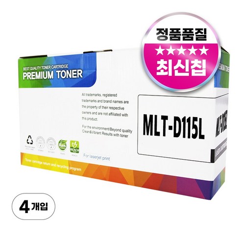 삼성 MLT-D115L 호환 토너, 4개, 검정