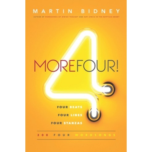 (영문도서) More Four!: Four Beats Four Lines Four Stanzas Paperback, Independently Published, English, 9798361644445