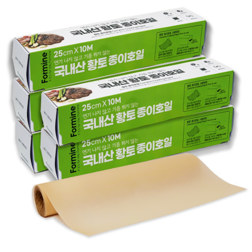 포마인 황토 종이호일, 1개입, 5개