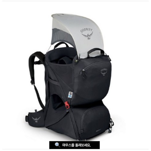 POCO LT 오스프리, one