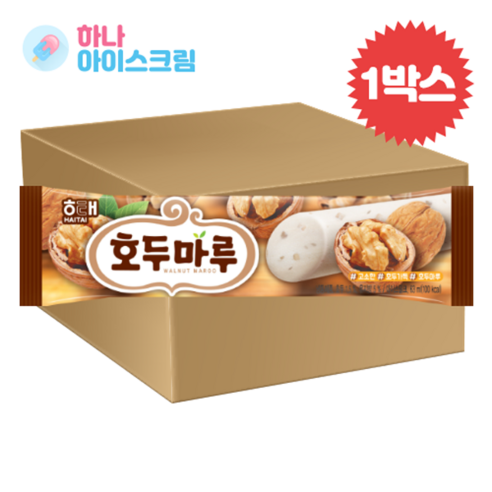 아이스크림 박스로, 1box, 호두마루바 40개