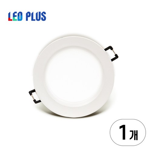 엘이디플러스 매입 매립등 LED 고효율 다운라이트 3인치 5W, 1개, 3000K