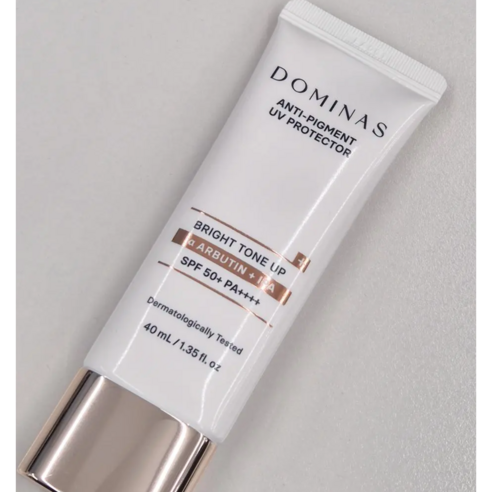 도미나스 안티피그먼트 브라이트 톤업 기미 선크림: 빛나는 피부를 위한 섬세한 선택 도미나스썬크림