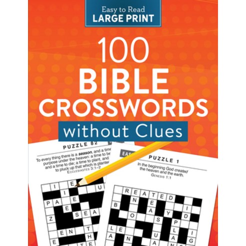 100 Bible Crosswords Without Clues Large Print Paperback, Barbour Publishing