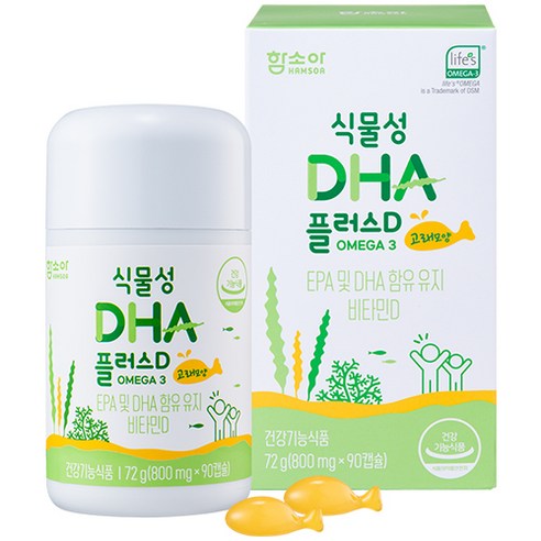 함소아 식물성 DHA 플러스D 오메가3 72g, 90캡슐, 1개 어린이 건강식품