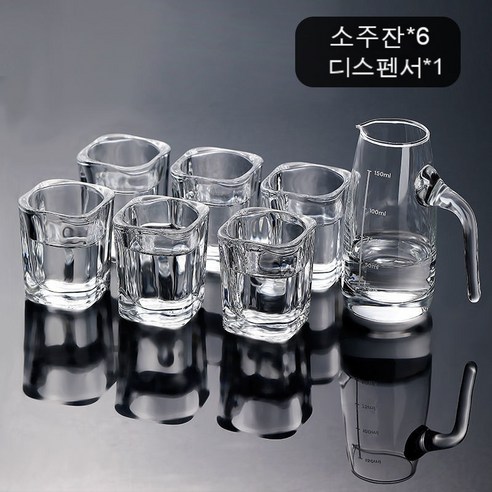 스노우드림 집들이 신혼부부 선물 앤틱 감성 크리스탈 미니 혼술 노블레스 유리잔 소주잔, 컵 6개+분주기