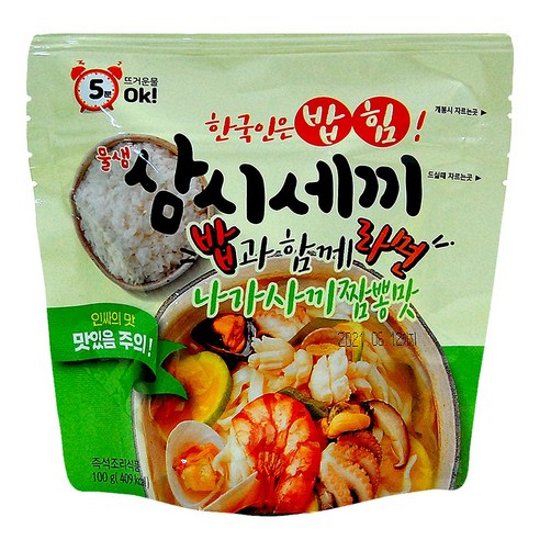 삼시세끼 밥과함께라면 나가사끼짬뽕맛 100g – 1개 전투식량 Best Top5