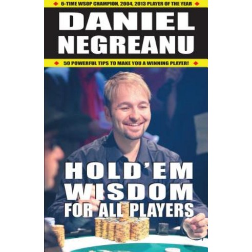 (영문도서) Hold''em Wisdom for All Players Paperback, Cardoza Publishing, English, 9781580423816
