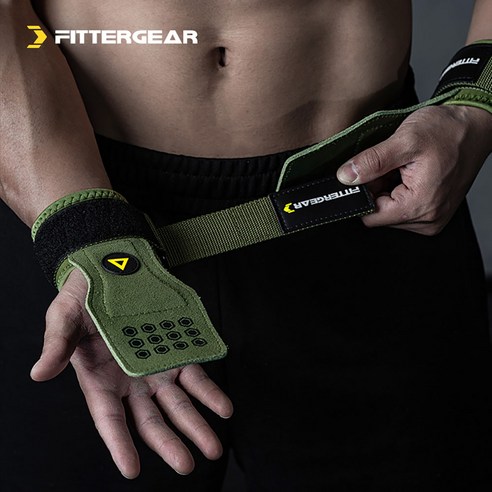 FitterGear 아모르 리프팅그립 헬스 손목보호대, 블랙