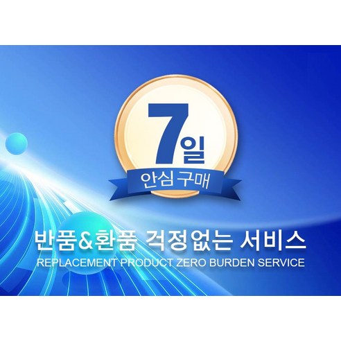 상품 이미지 9