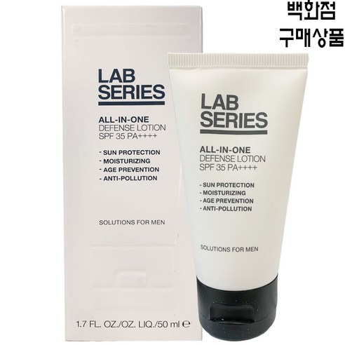 랩시리즈  [랩 시리즈] 올인원 디펜스 로션 SPF35 PA++++ 50ml