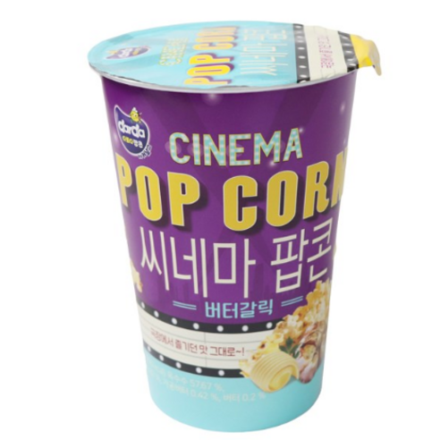 커널스 씨네마팝콘 버터갈릭맛, 15개, 45g