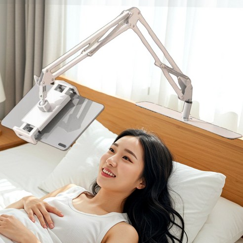 캐시풀 침대 아이패드 태블릿 핸드폰 거치대, 화이트, 1개