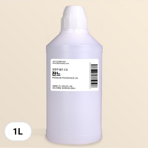 발향이 진한 대용량 프래그런스 오일 1000ml, 잔느