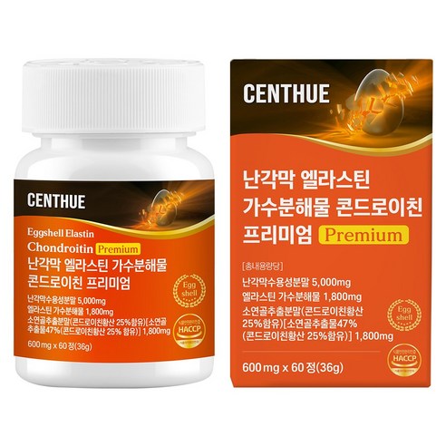 센트휴 난각막 엘라스틴 가수분해물 콘드로이친 프리미엄, 1개, 60정