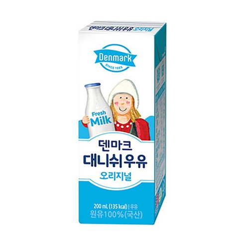 덴마크 대니쉬 오리지널 멸균우유, 200ml, 24개