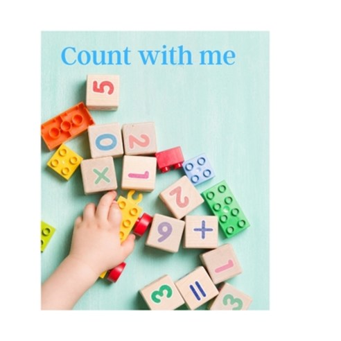 (영문도서) Count with me Paperback, Independently Published, English, 9798531235107