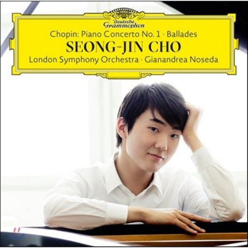 쇼팽: 피아노 협주곡 1번 4개의 발라드 (Chopin: Piano Concerto No.1 Ballades) [하드 커버 디럭스 버전] – 조성진 
CD/LP