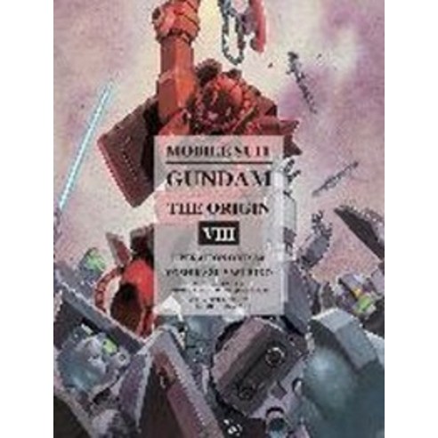 Mobile Suit Gundam the Origin 8: Operation Odessa, Vertical Inc