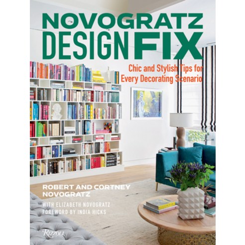 Novogratz Design Fix: Chic and Stylish Tips for Every Decorating Scenario Hardcover, Rizzoli International Publications