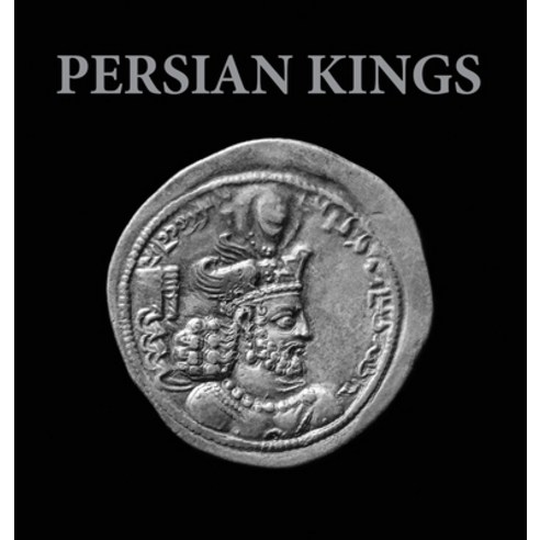 Persian Kings Hardcover, Keyvan Safdari