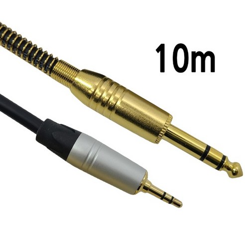 TRS 3.5mm to 5.5(6.3)mm: 사운드 연결을 위한 필수 케이블